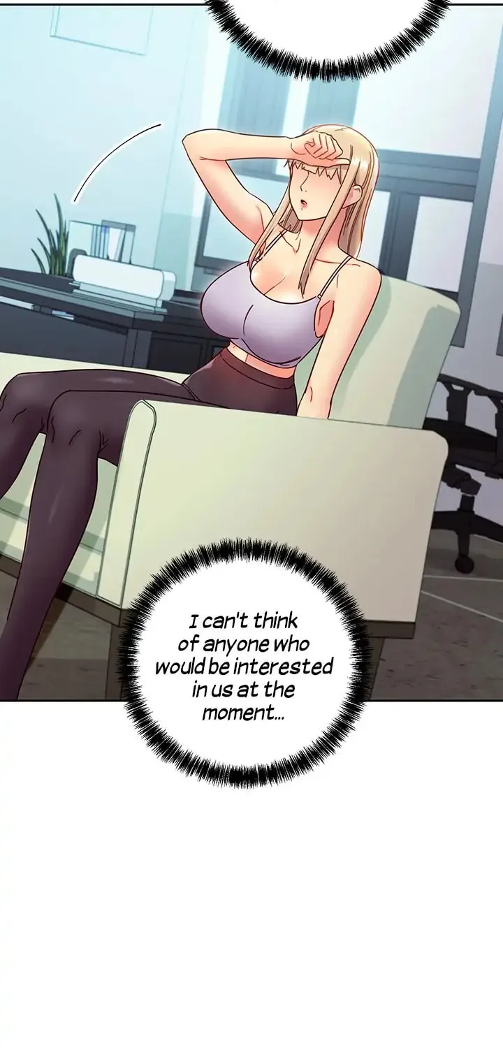 My Stepmother's Friends Chapter 80 page 16 - 