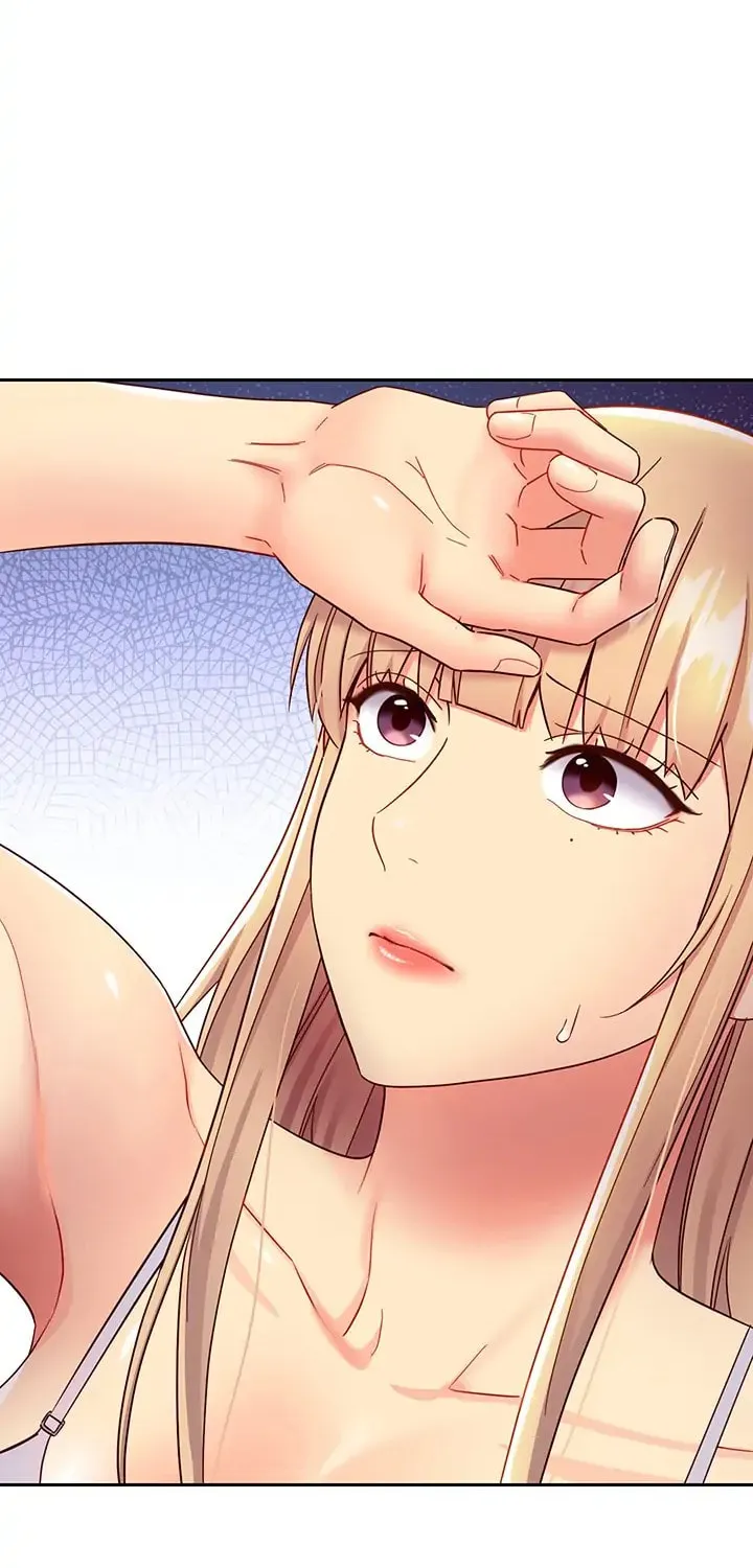 My Stepmother's Friends Chapter 80 page 17 - 