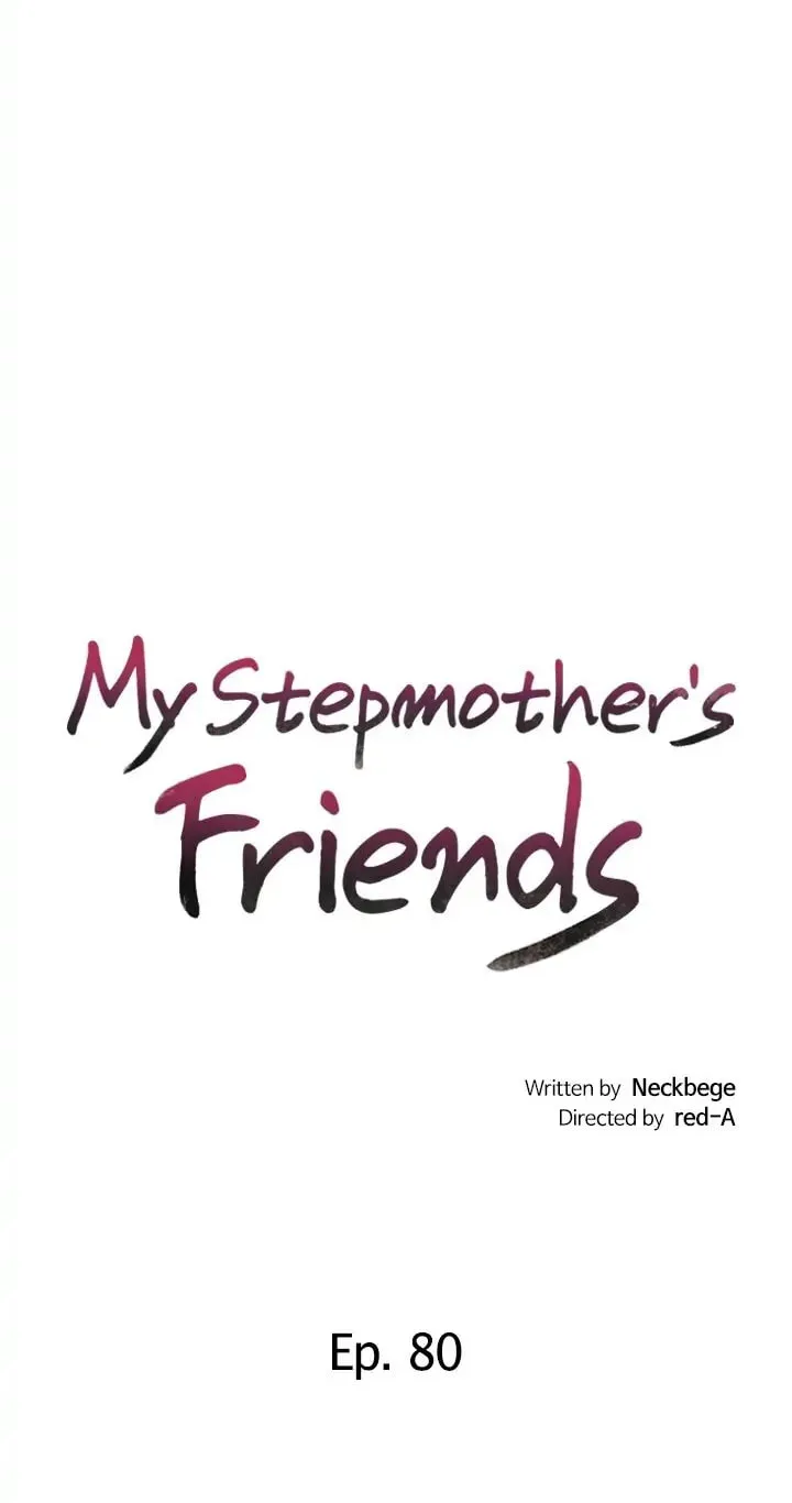 My Stepmother's Friends Chapter 80 page 8 - 