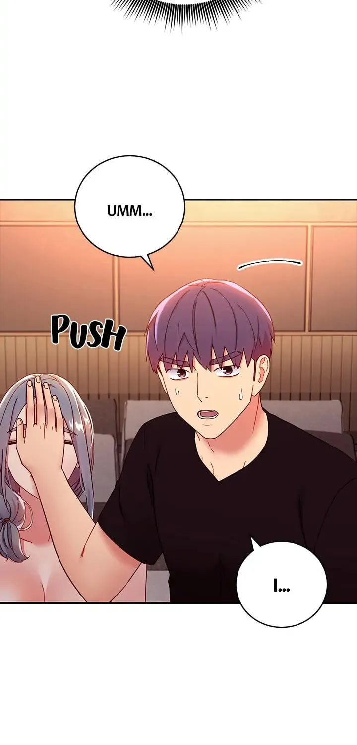My Stepmother's Friends Chapter 82 page 12 - 