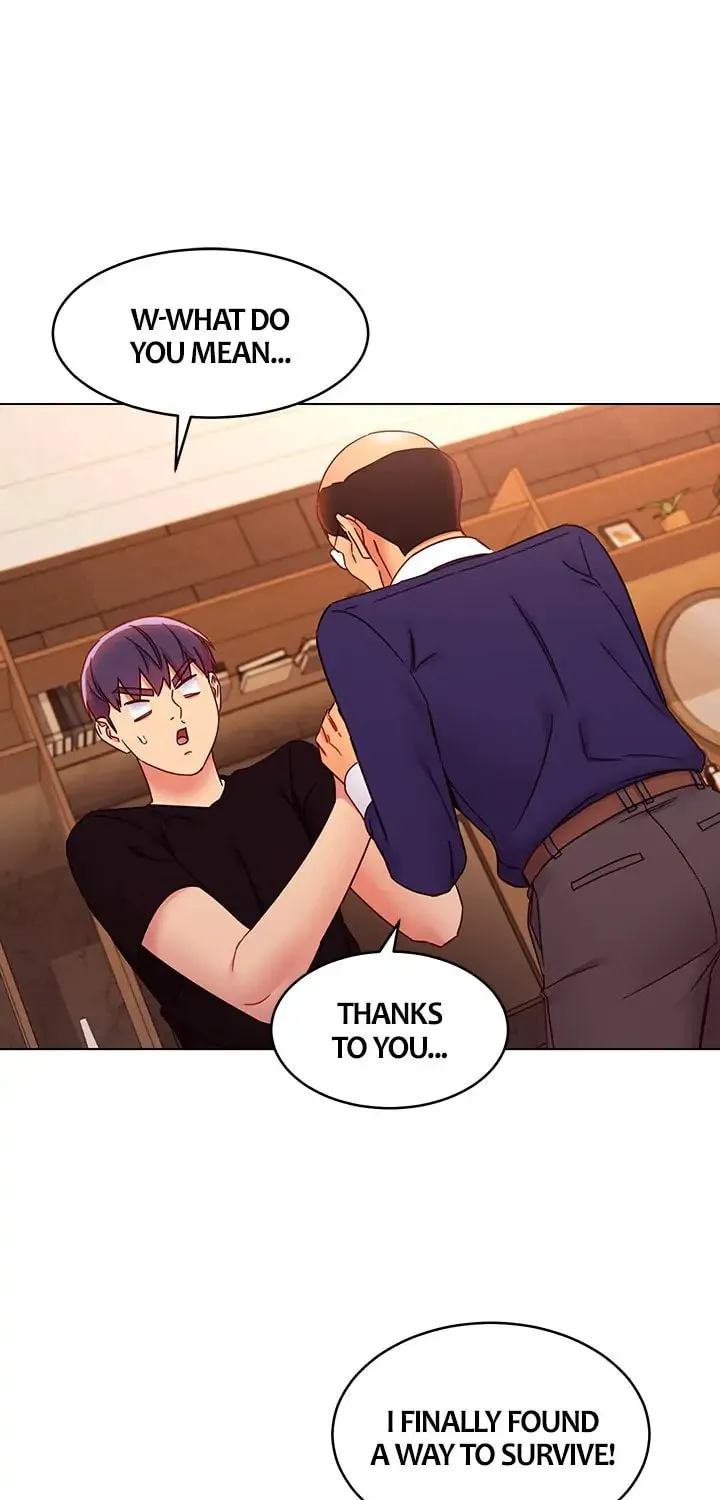 My Stepmother's Friends Chapter 82 page 30 - 