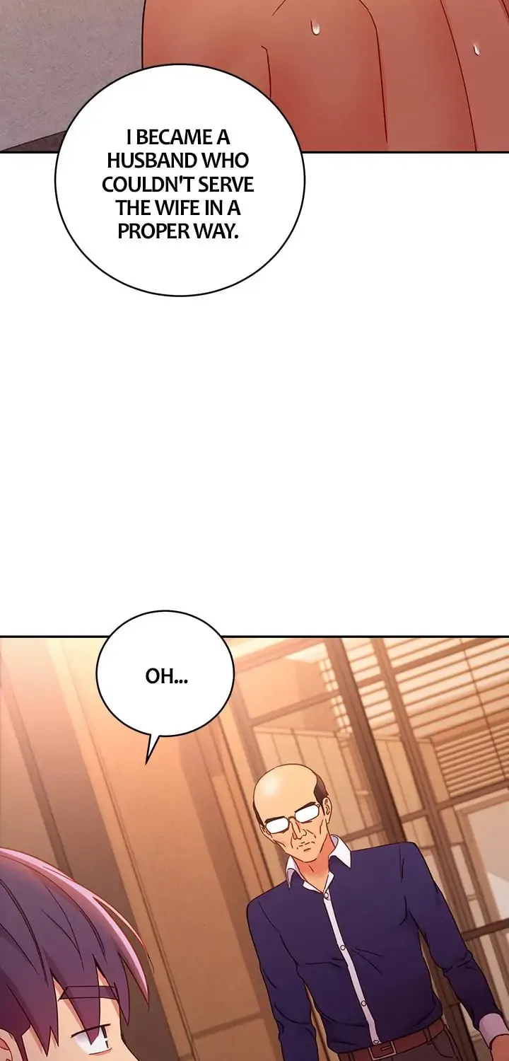 My Stepmother's Friends Chapter 82 page 43 - 