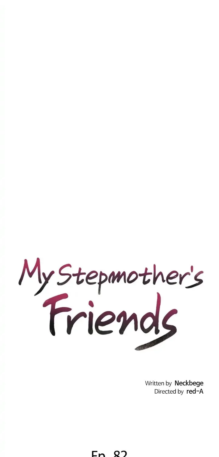 My Stepmother's Friends Chapter 82 page 6 - 