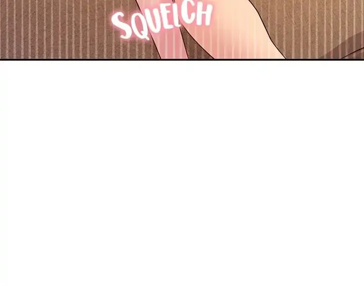 My Stepmother's Friends Chapter 83 page 12 - 