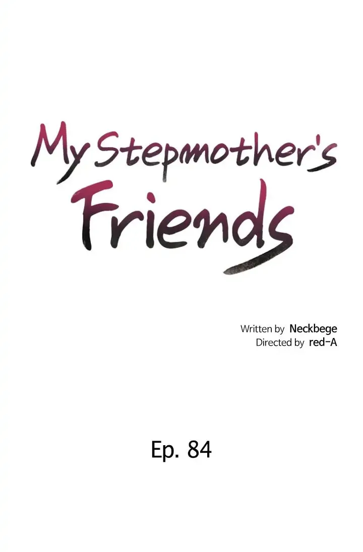 My Stepmother's Friends Chapter 84 page 4 - 