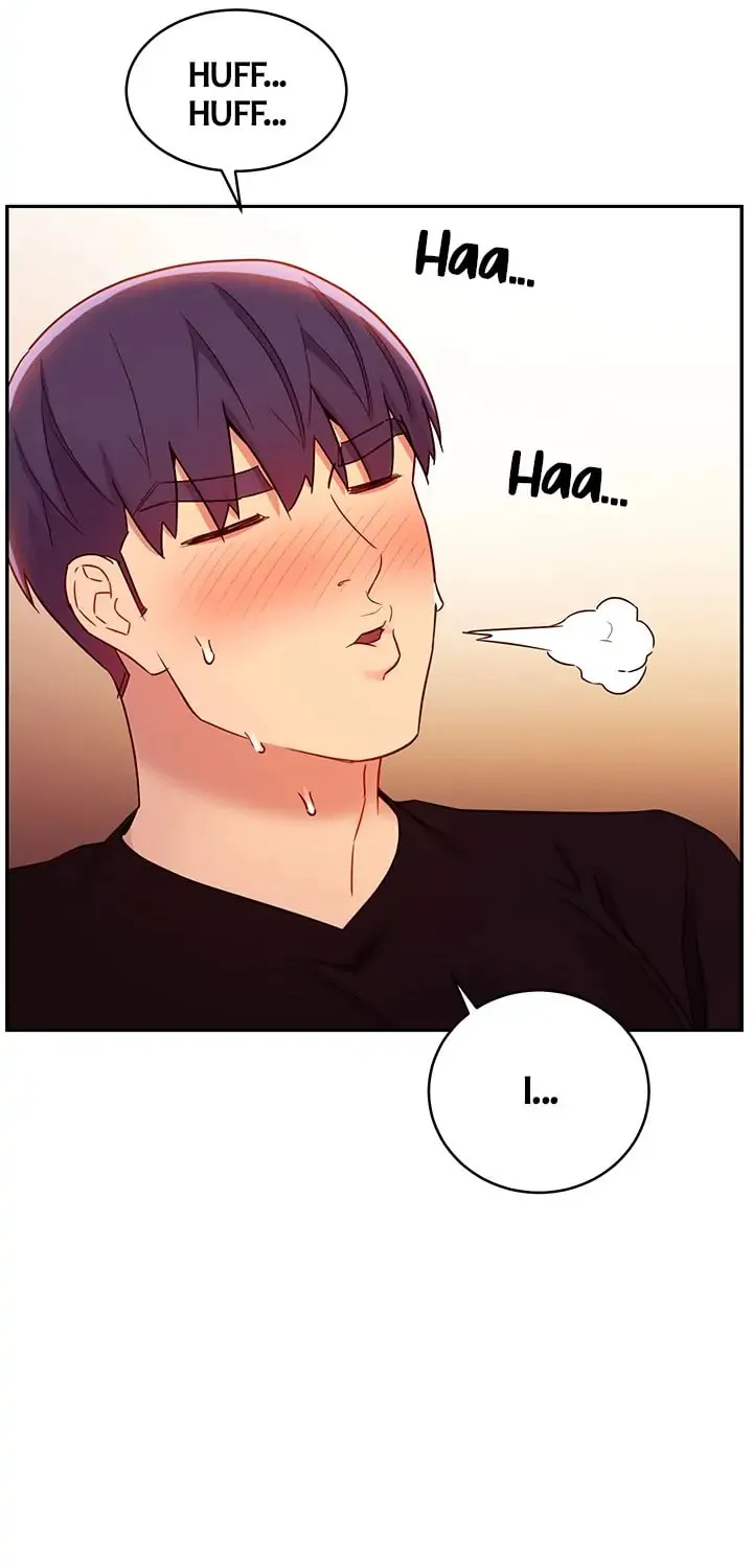 My Stepmother's Friends Chapter 84 page 47 - 