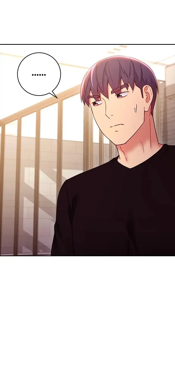 My Stepmother's Friends Chapter 85 page 14 - 