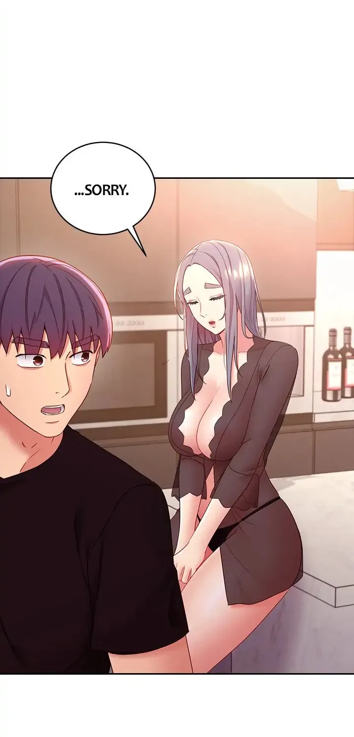 My Stepmother's Friends Chapter 85 page 8 - 