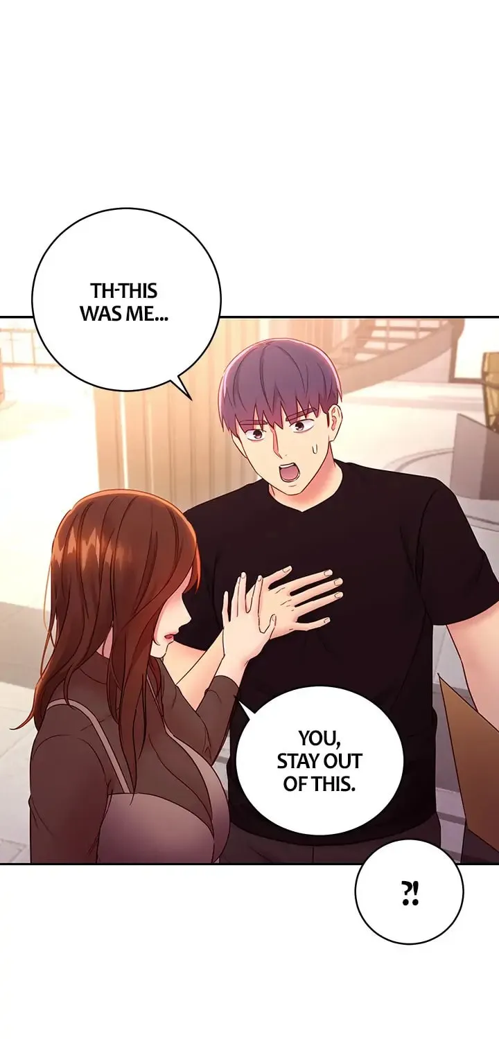 My Stepmother's Friends Chapter 85 page 10 - 