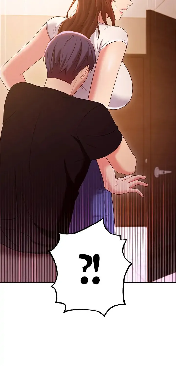 My Stepmother's Friends Chapter 86 page 4 - 