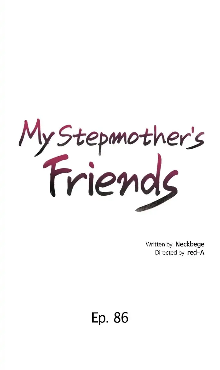 My Stepmother's Friends Chapter 86 page 5 - 