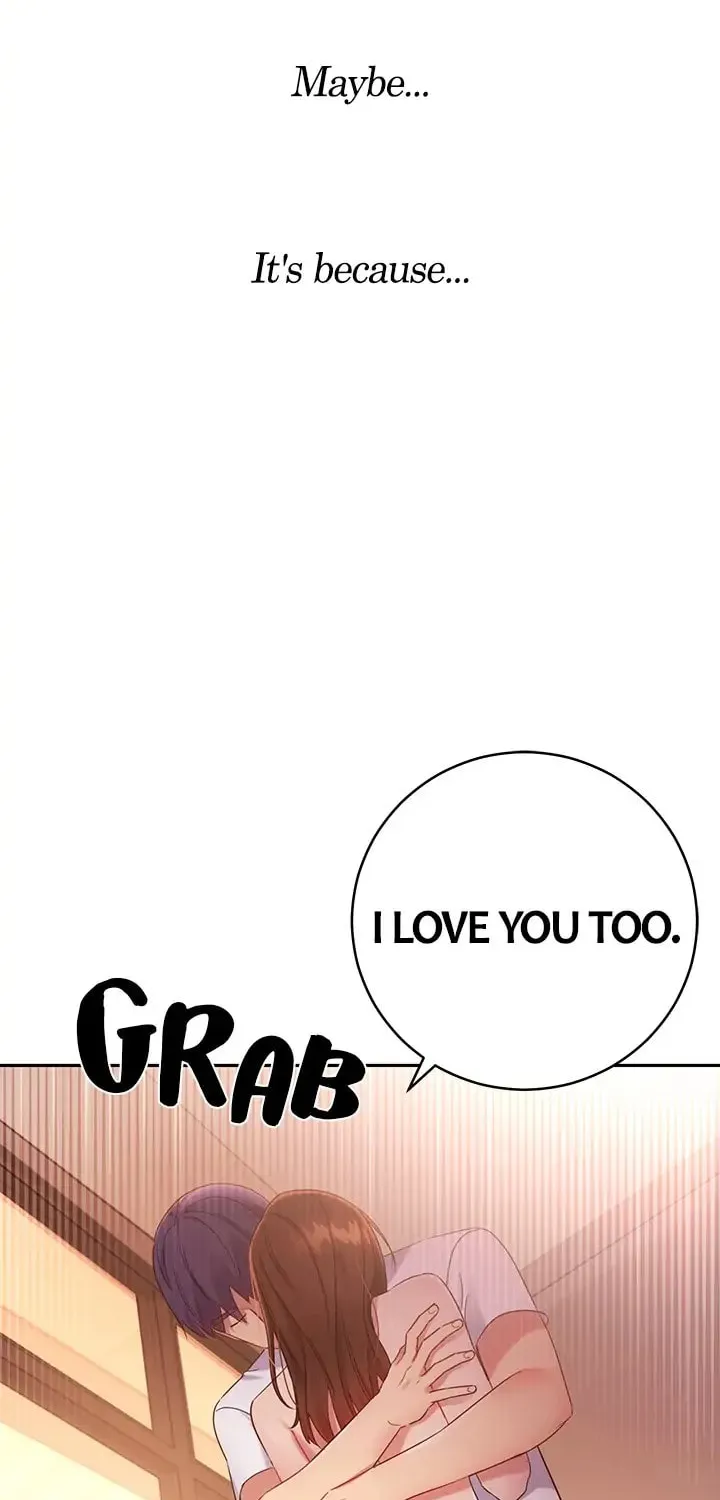 My Stepmother's Friends Chapter 88 page 24 - 
