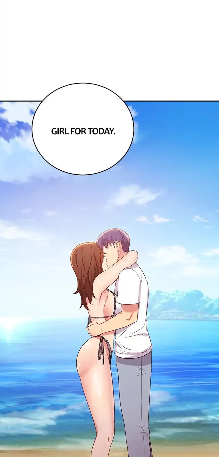 My Stepmother's Friends Chapter 88 page 4 - 