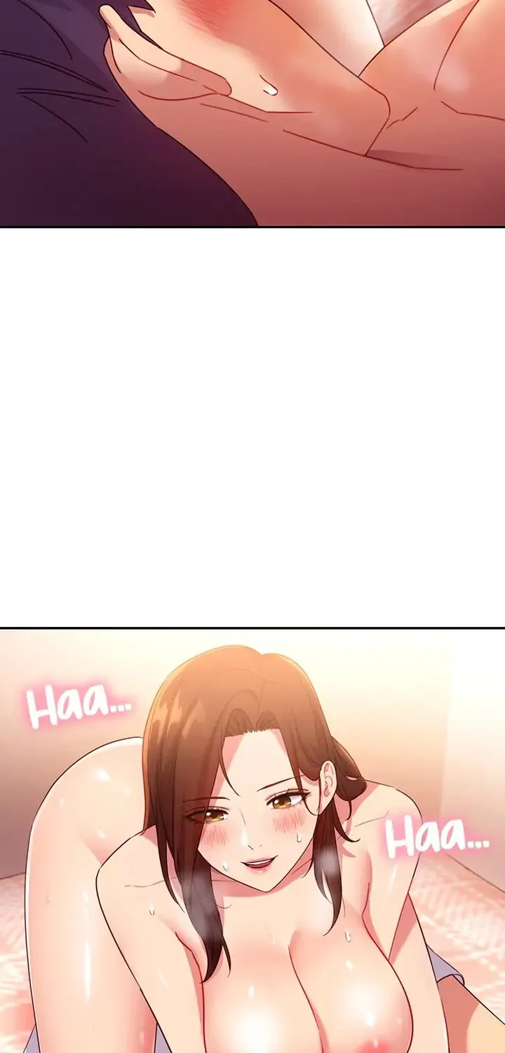 My Stepmother's Friends Chapter 89 page 17 - 