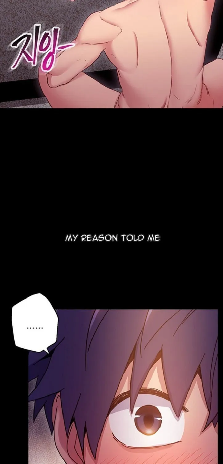 My Stepmother's Friends Chapter 9 page 12 - 