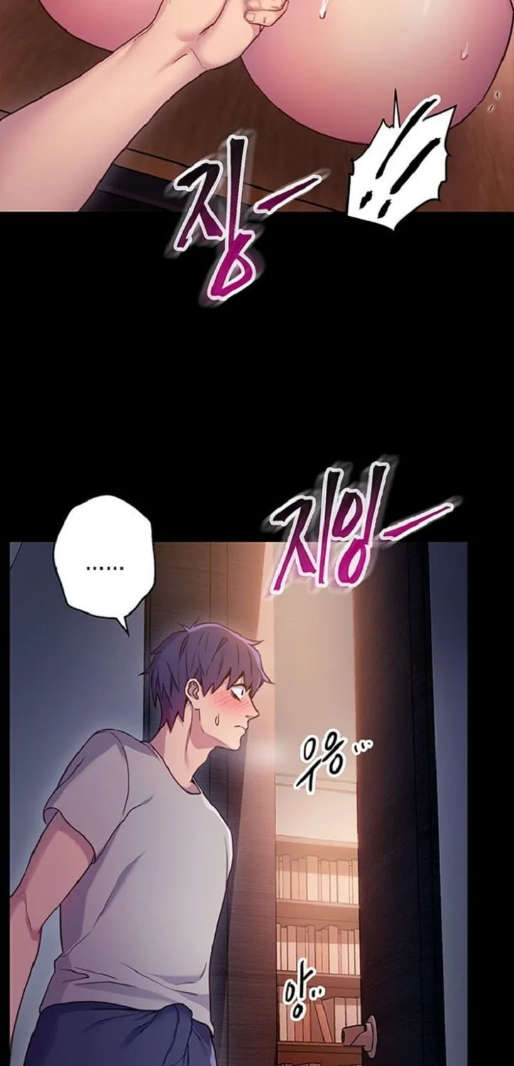 My Stepmother's Friends Chapter 9 page 16 - 