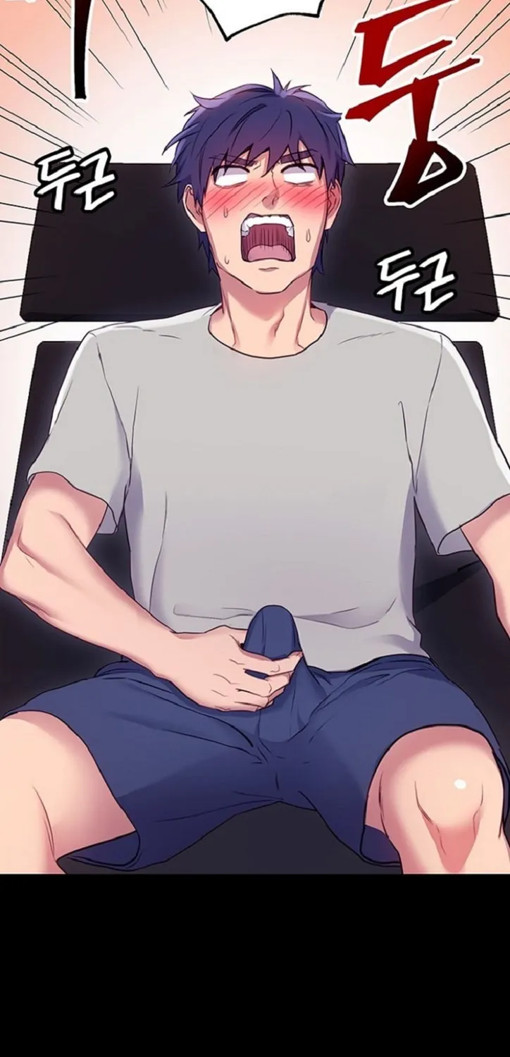 My Stepmother's Friends Chapter 9 page 29 - 
