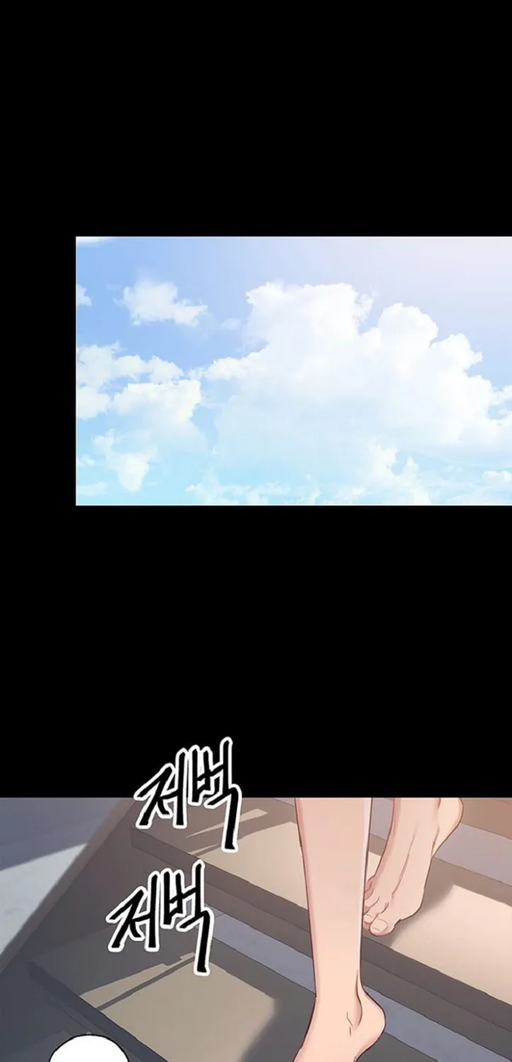 My Stepmother's Friends Chapter 9 page 37 - 