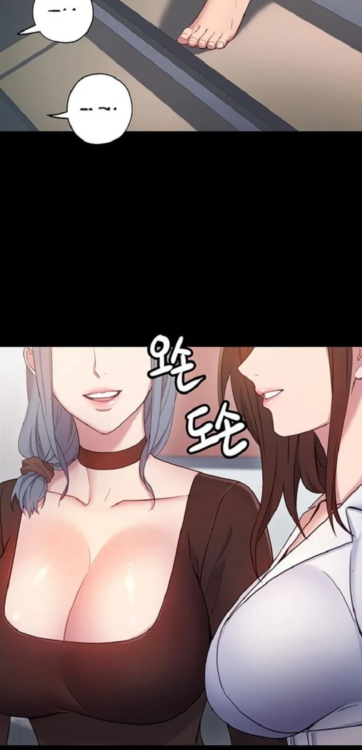 My Stepmother's Friends Chapter 9 page 38 - 