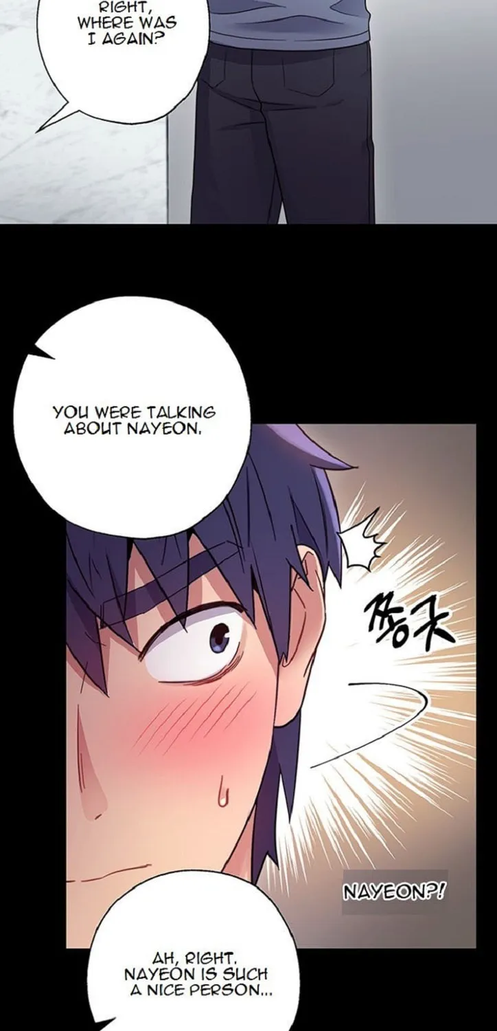 My Stepmother's Friends Chapter 9 page 52 - 