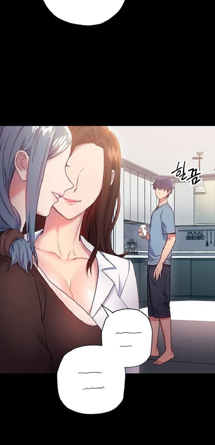My Stepmother's Friends Chapter 9 page 53 - 