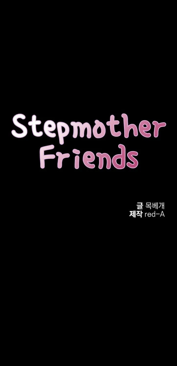 My Stepmother's Friends Chapter 9 page 8 - 