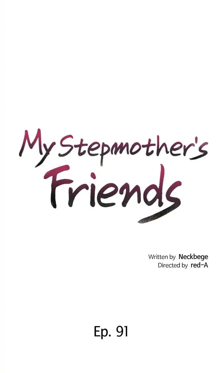 My Stepmother's Friends Chapter 91 page 4 - 
