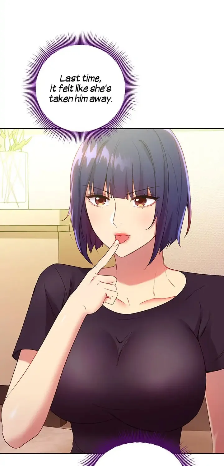 My Stepmother's Friends Chapter 91 page 75 - 