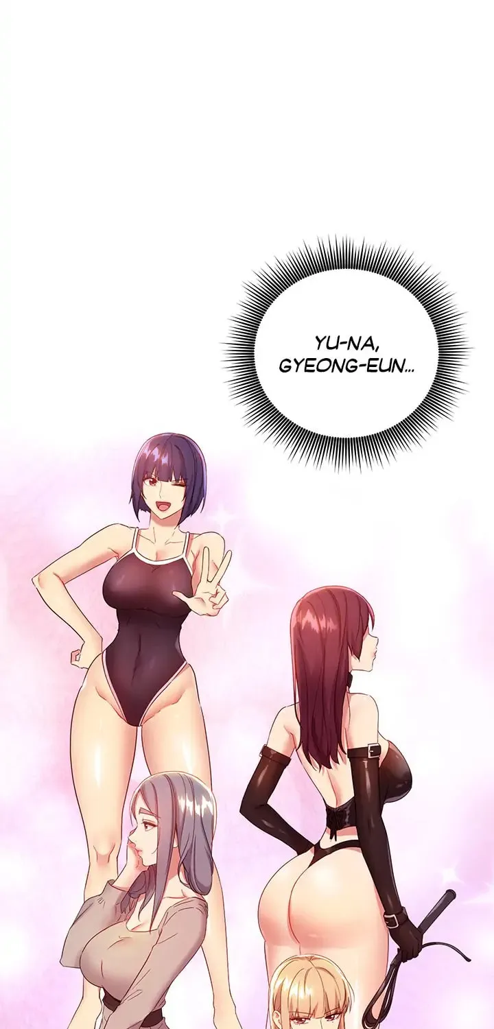 My Stepmother's Friends Chapter 92 page 20 - 