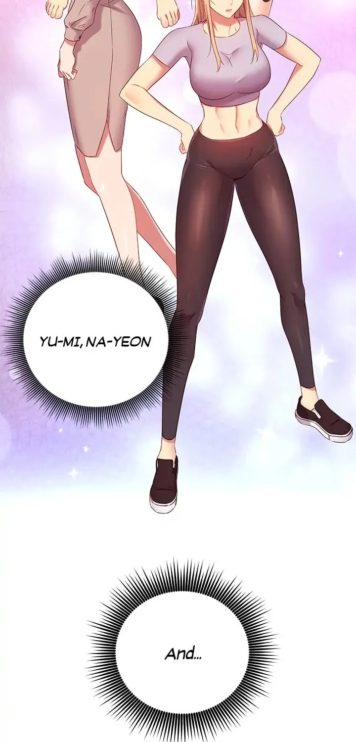 My Stepmother's Friends Chapter 92 page 21 - 