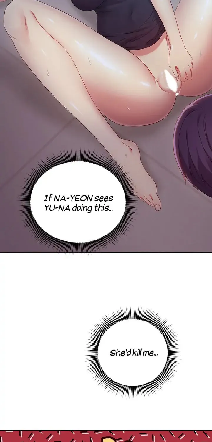 My Stepmother's Friends Chapter 93 page 20 - 