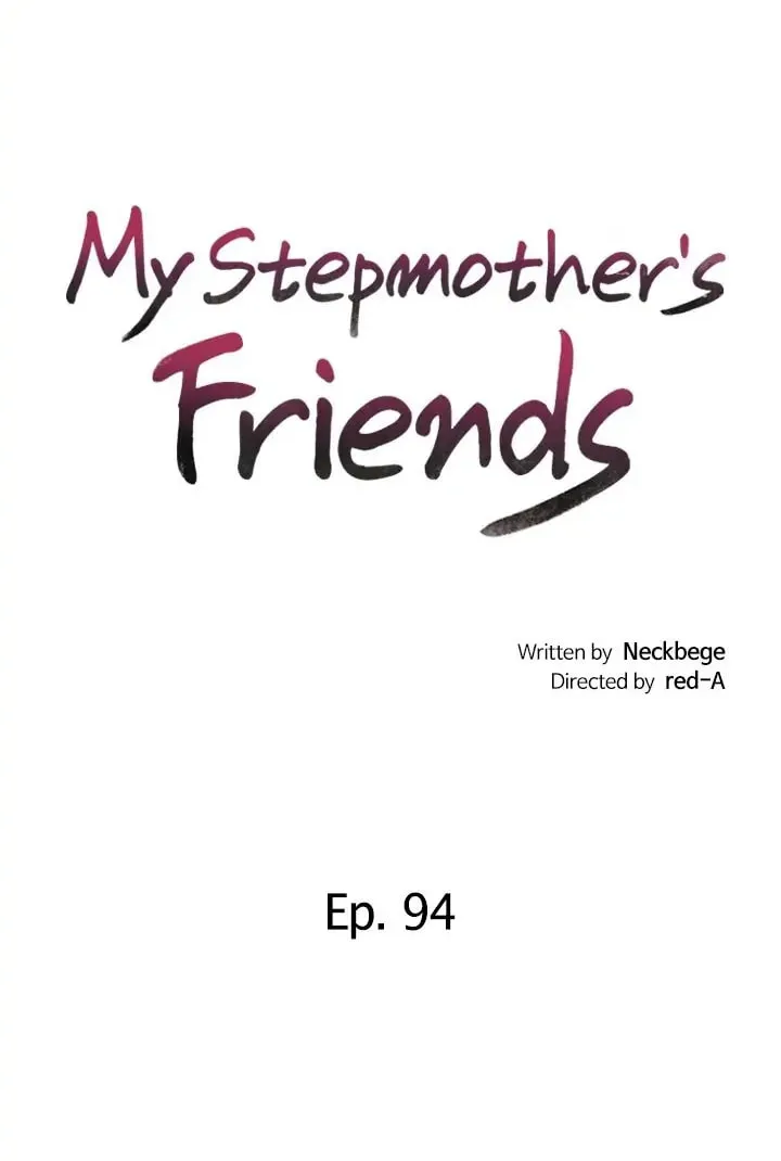 My Stepmother's Friends Chapter 94 page 8 - 
