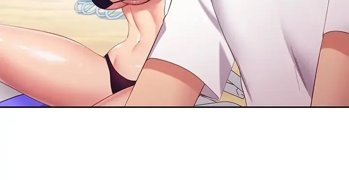 My Stepmother's Friends Chapter 95 page 27 - 