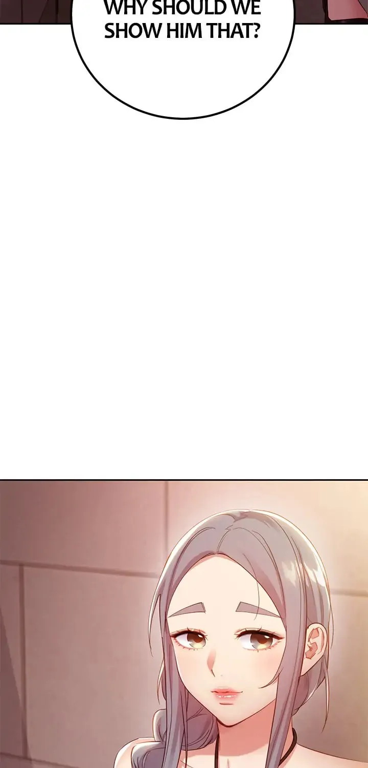 My Stepmother's Friends Chapter 98 page 32 - 