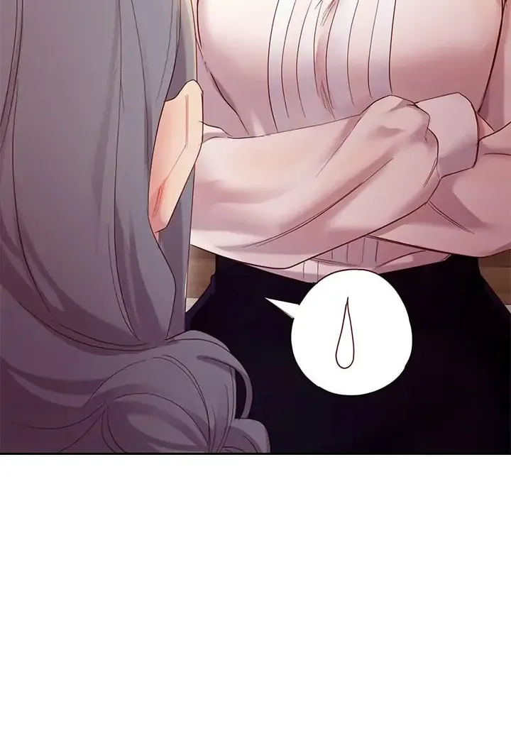 My Stepmother's Friends Chapter 98 page 46 - 