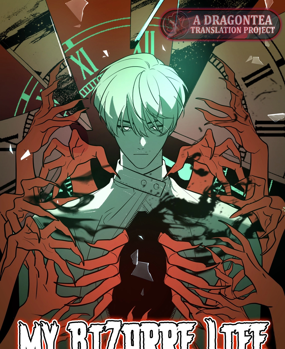 Read My Strange Life chapter 0 image 2 on Lezhin