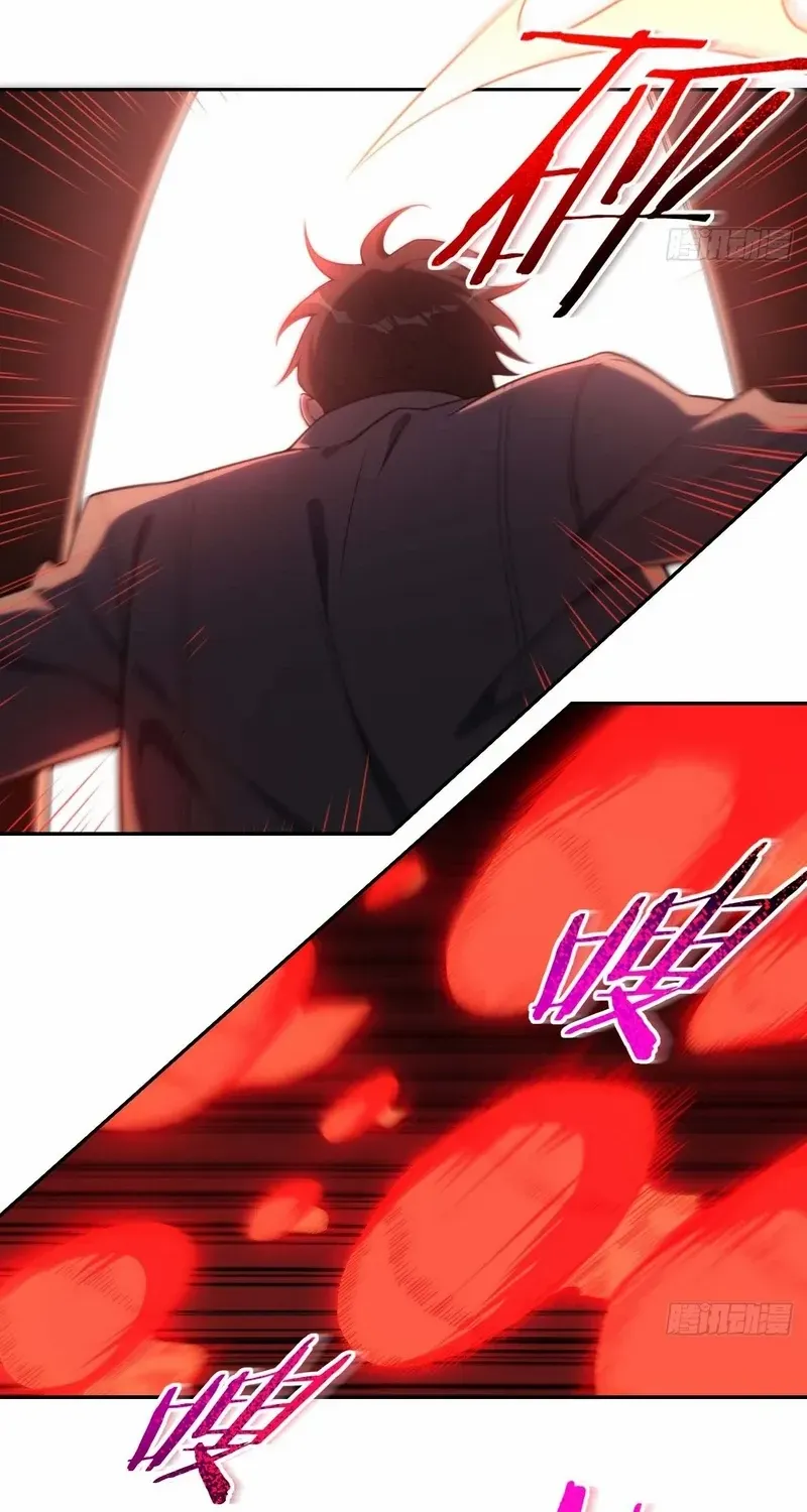 Read My Strange Life chapter 1 image 34 on Lezhin