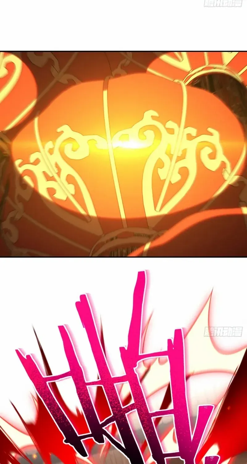 Read My Strange Life chapter 1 image 37 on Lezhin