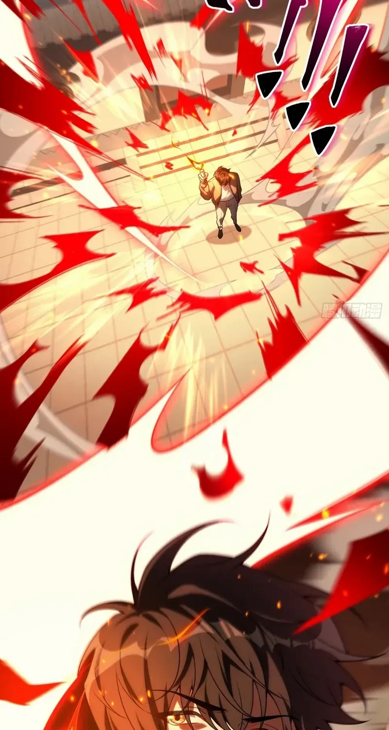 Read My Strange Life chapter 1 image 38 on Lezhin