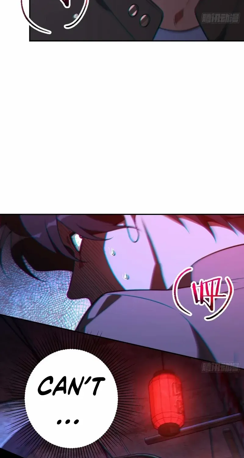 Read My Strange Life chapter 1 image 4 on Lezhin