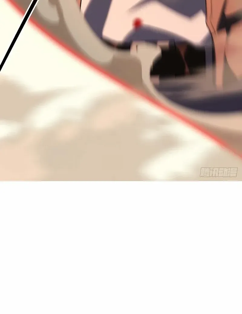 Read My Strange Life chapter 1 image 40 on Lezhin