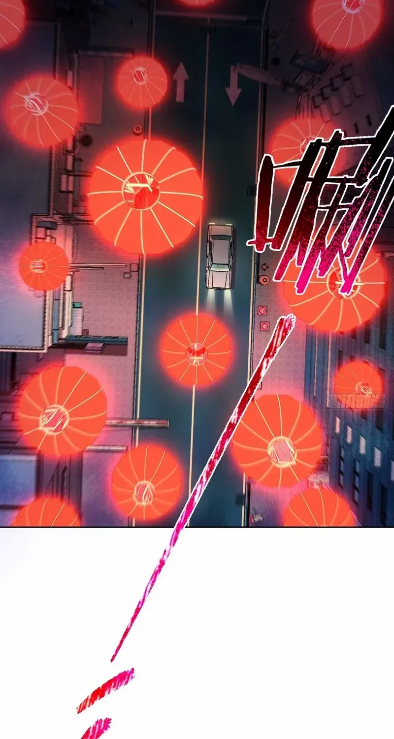 Read My Strange Life chapter 1 image 43 on Lezhin