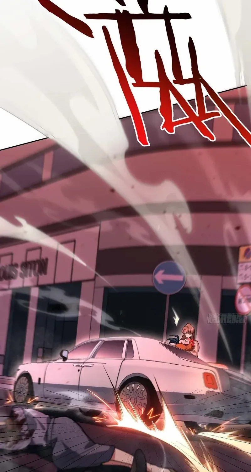 Read My Strange Life chapter 1 image 49 on Lezhin