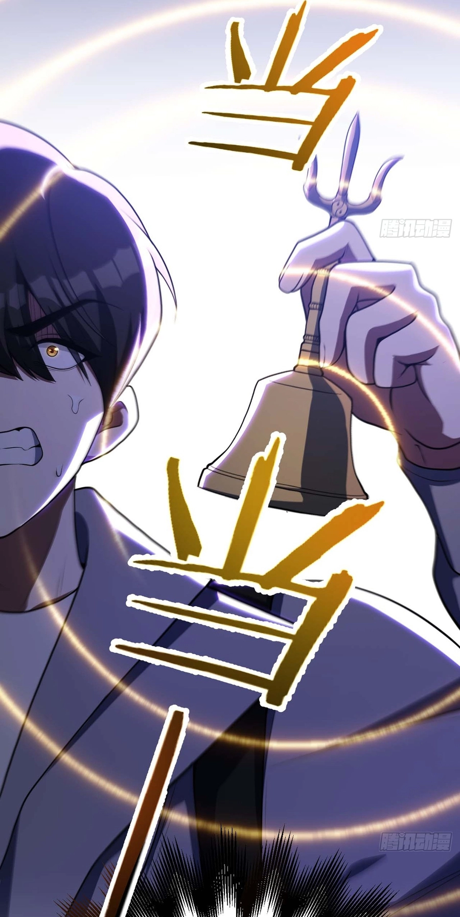 Read My Strange Life chapter 10 image 11 on Lezhin