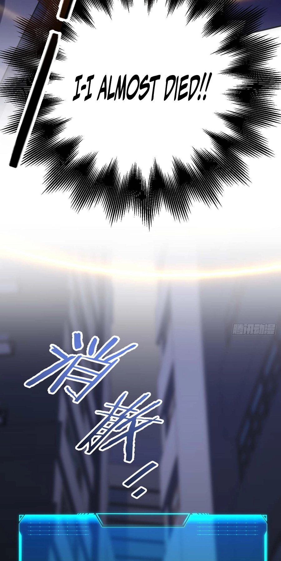 Read My Strange Life chapter 10 image 12 on Lezhin