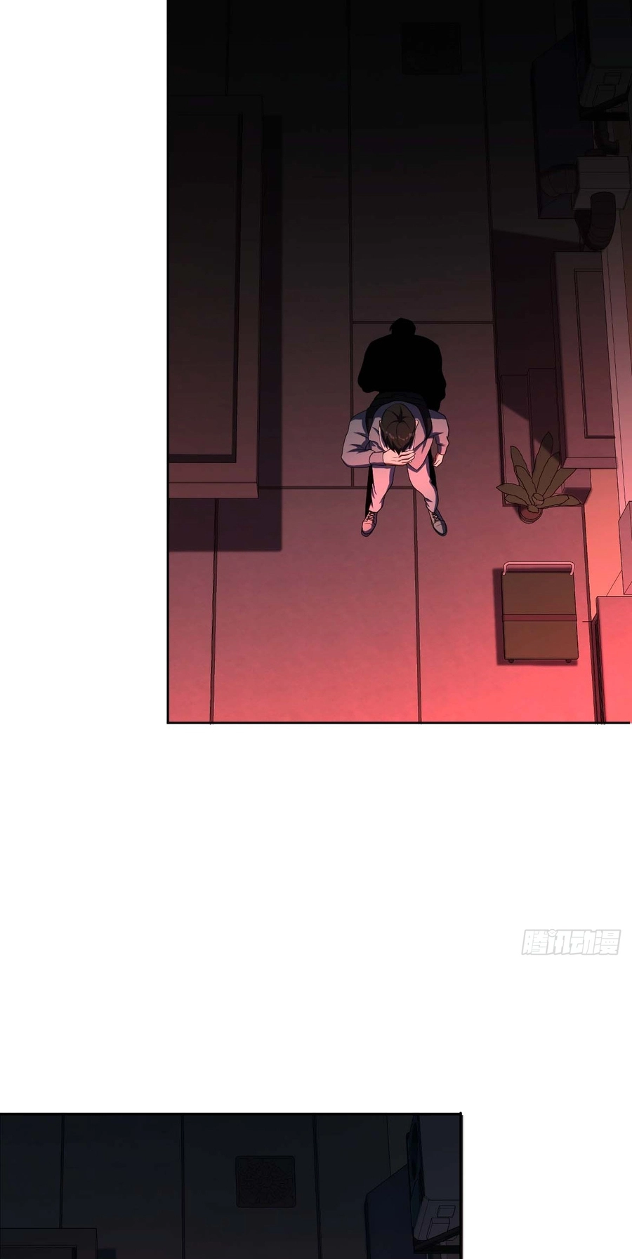 Read My Strange Life chapter 10 image 17 on Lezhin