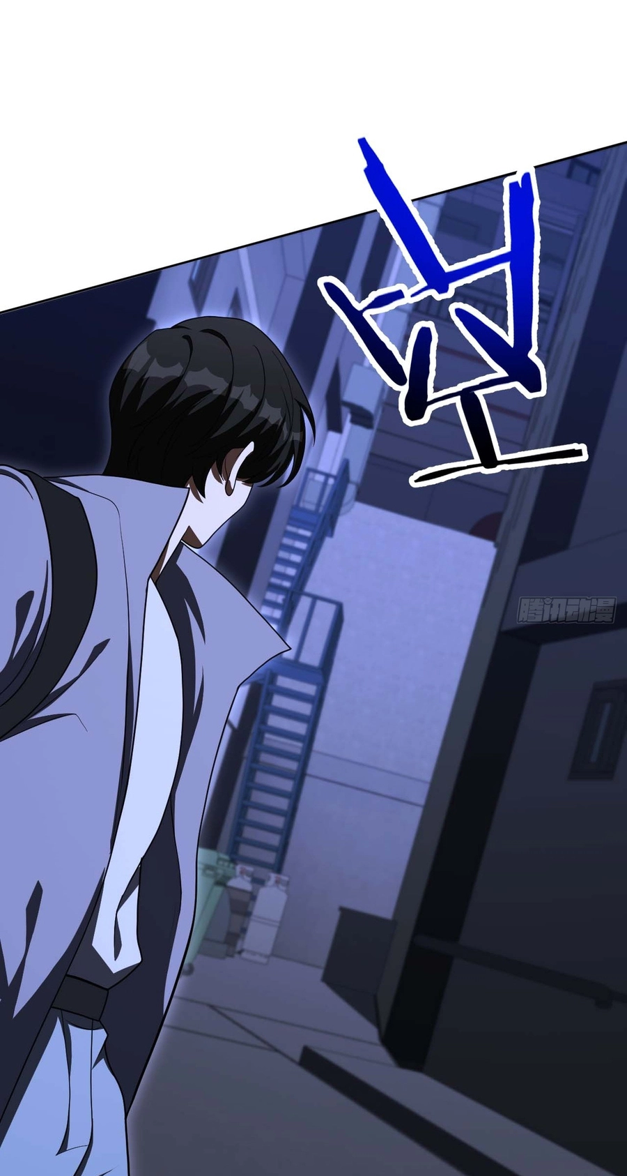 Read My Strange Life chapter 10 image 2 on Lezhin