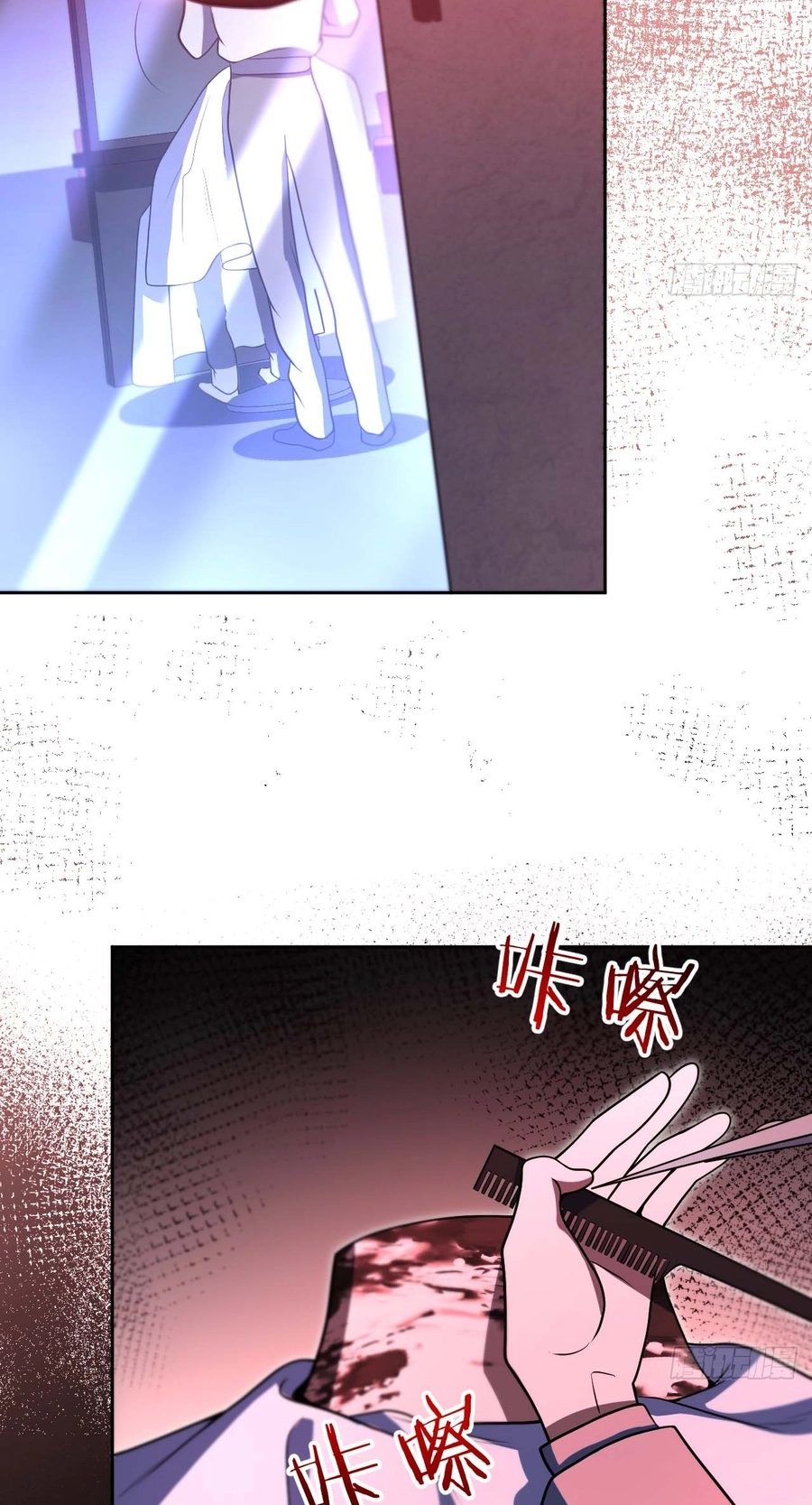 Read My Strange Life chapter 10 image 23 on Lezhin