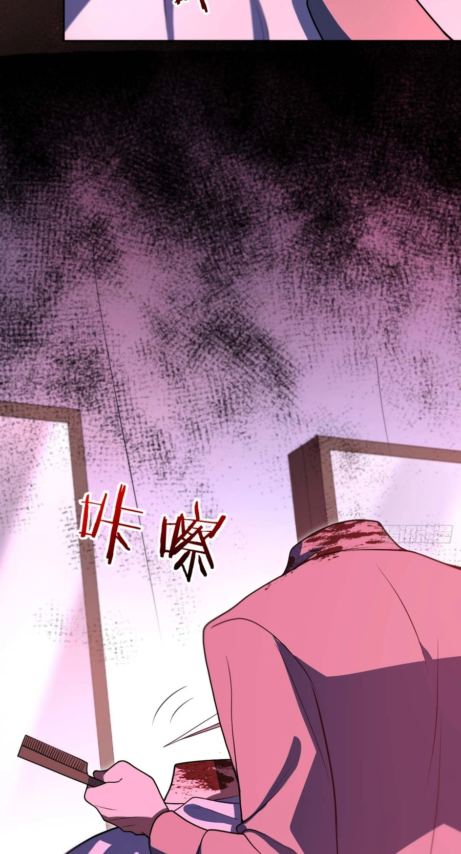 Read My Strange Life chapter 10 image 24 on Lezhin