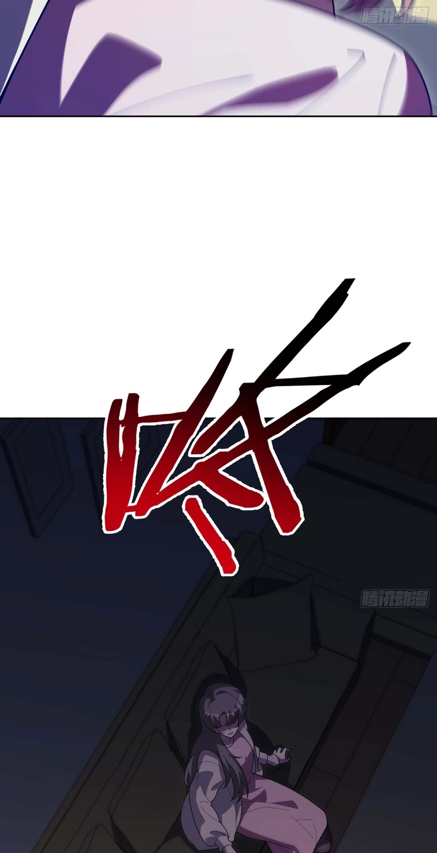 Read My Strange Life chapter 10 image 37 on Lezhin